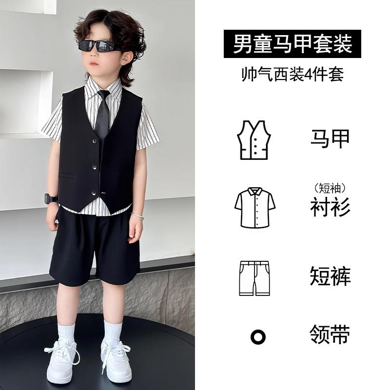 カワイイ 窈窕たる 今めかしい キッズ セットアップ 背広 韓国 夏の 薄っぺら 御坊っちゃん 御召しもの 背広 飛び切り 赤ちゃん用 御花うしろ帯 進行掛り 動作 服