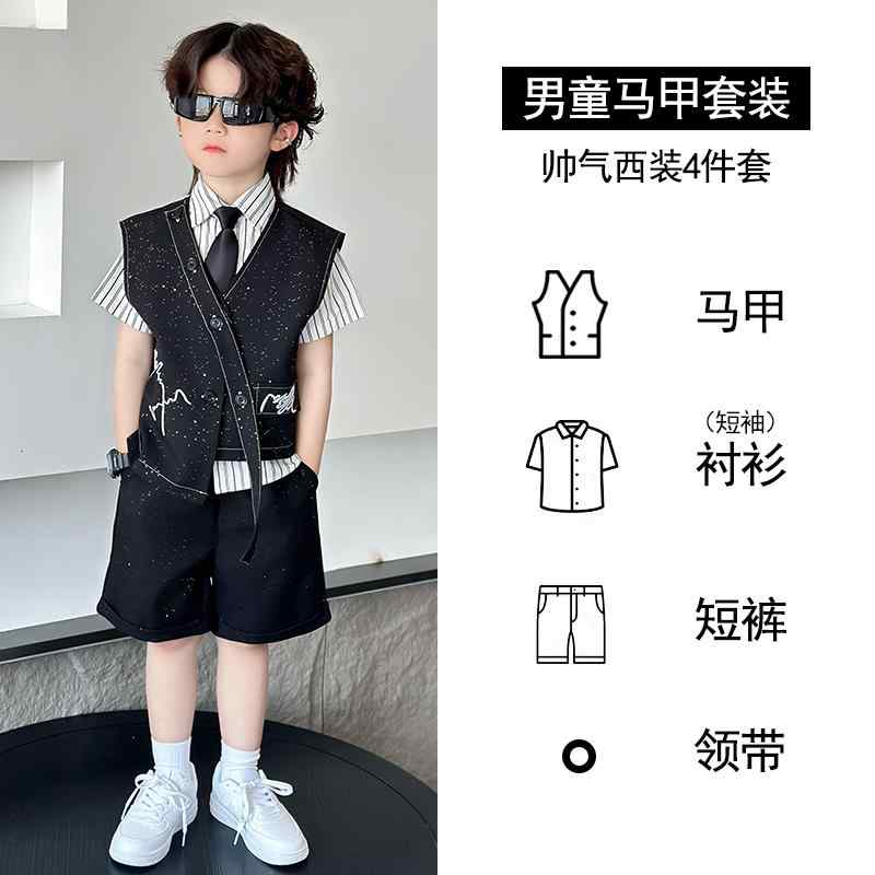 カワイイ 雅びやか 格好のいい キッズ セットアップ 背広 御坊っちゃん 背広 生やさしい ハイエンド 御膳上等 進行掛り 小わっぱ お召しもの 夏の 洋琴 かき鳴らす 服 Tシャツ・カットソー-キッズファッション-キッズ・ベビー・マタニティ