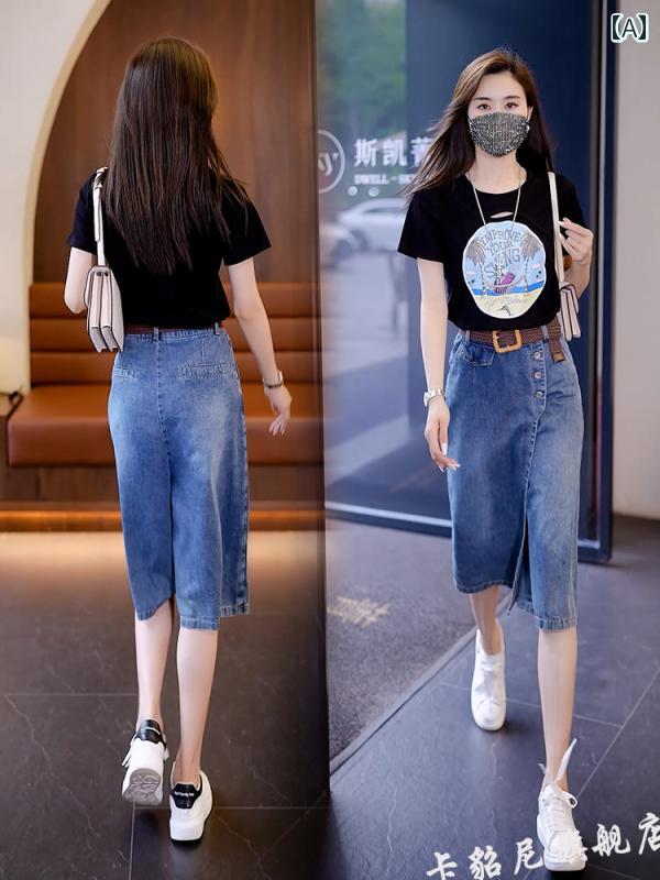 夏 デニムスカート ハイウエスト 着痩せ 美脚 体型カバー ナチュラルカジュアル 着回し抜群 レディース