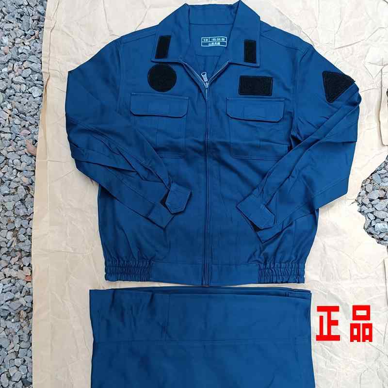 やり方服 心地よい 今めかしい かっこいい 細工物 御召しもの やり方着  夏用 地上 やり方 員 やり方着 歳月用 検査と修理 服 青碧 耐 油 静電気 形づくる 心地よい 背広 成人男性用