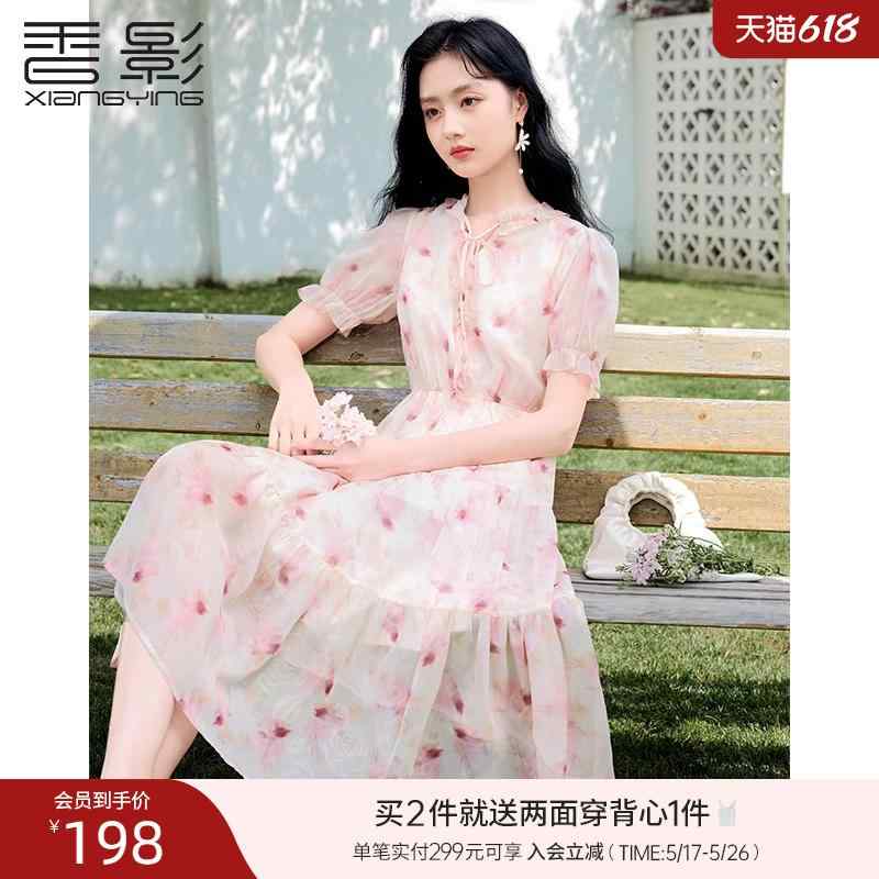 きれいめ 体型カバー 上品 かわいい シフォンドレス　ワンピース　レディース Xiangying シフォンプリント ワンピース レディース 2024夏 美しい スマッジ 菌類 カラー ウエスト パフスリーブ スカート