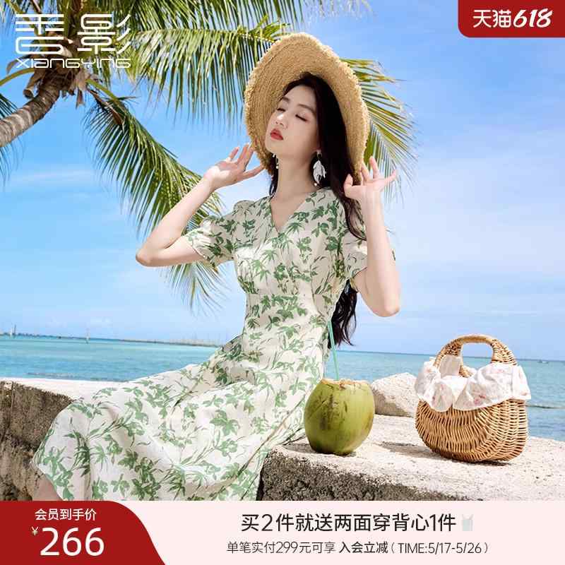 きれいめ 体型カバー 上品 かわいい シフォンドレス　ワンピース　レディース Xiangying 花柄 Vネック ドレス レディース 2025 夏 海辺 休日 ビーチ パフスリーブ シフォン スカート