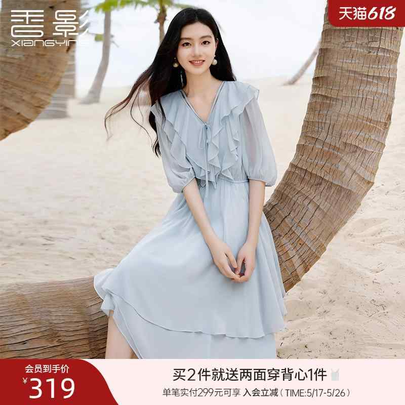 きれいめ 体型カバー 上品 かわいい シフォンドレス　ワンピース　レディース Xiangying シフォン ドレス レディース 夏 2025 半袖 フリル ドレープ ヨーロピアンスタイル ライト ブルー｜バランスケア　店