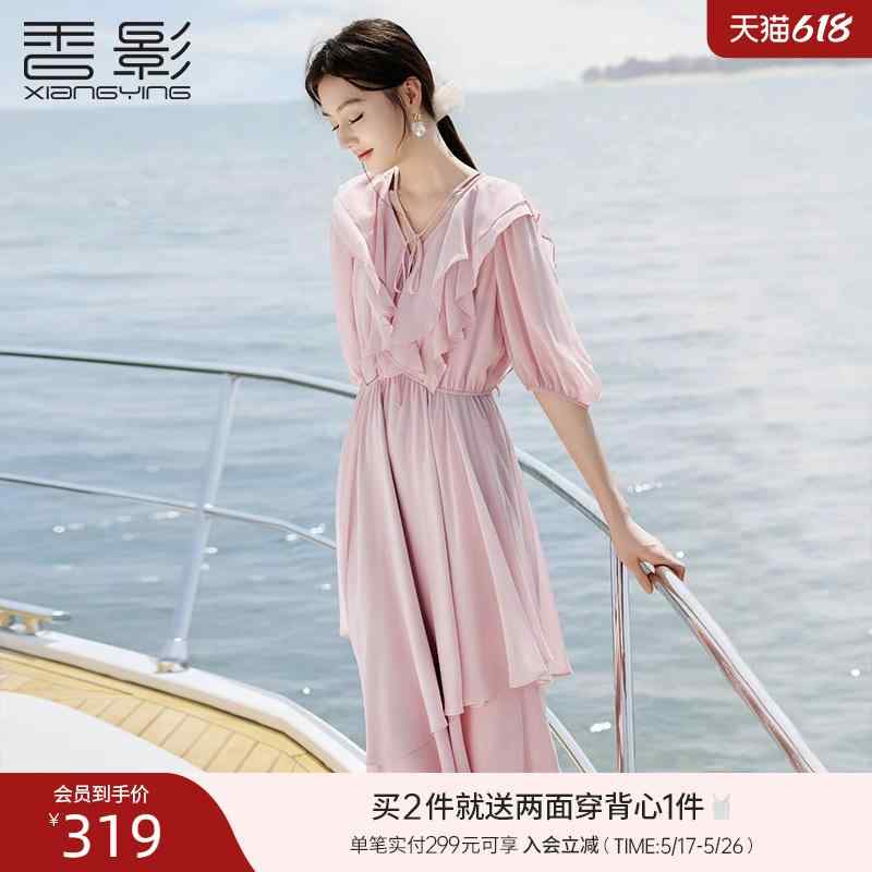 きれいめ 体型カバー 上品 かわいい シフォンドレス　ワンピース　レディース Xiangying ピンクの Vネック シフォン ドレス レディース 2025 夏 フレンチ イレギュラー ウエスト フリルスカート｜バランスケア　店