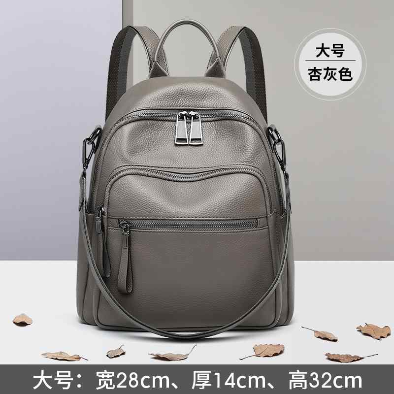 通い 成年者 今めかしい 背嚢 レディース 軽さ 成人女性用 革 うしろ側 容器に並べる 飛び切り 2025新 表現スタイル で 大静電容量 軽さ レディース