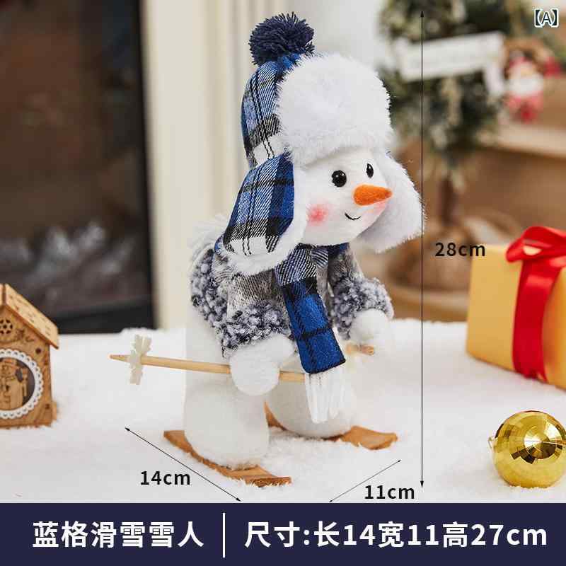 おしゃれ アンティーク おもちゃ インテリア 雑貨 インテリア オブジェ サンタ クリスマス ブルー ぬいぐるみ 生地 雪だるま 人形 かわいい カウンター 装飾 装飾品 ウィンドウディスプレイ