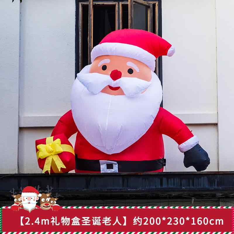 おしゃれ アンティーク おもちゃ インテリア 雑貨 インテリア オブジェ サンタ クリスマスの 飾り 光る インフレータブル サンタクロース クライミングウォール クリスマス ツリーの 雰囲気の ある ホリデー シーン レイアウト 小道具