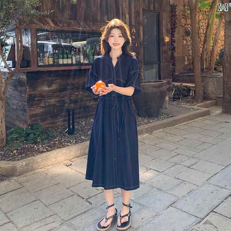 レディース トップス シャツ 格好良くて ユニークで 美しくて 小柄で 寛大で 上品な 服装 ネイビーブルーの ゆったり スリム シャツ ドレスの 夏の