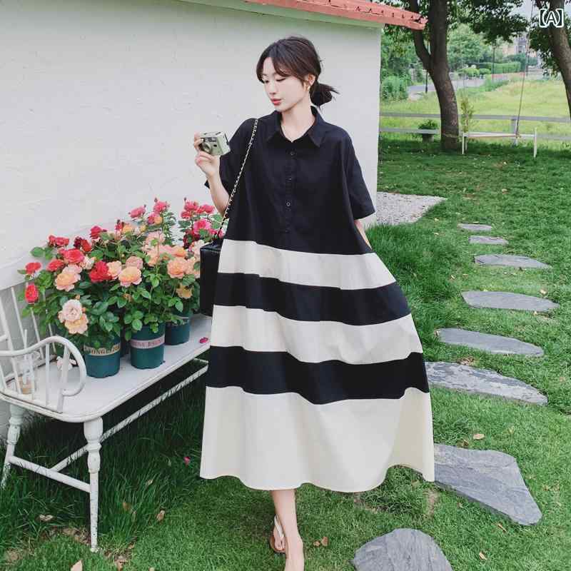 カジュアル ワンピース シンプル 大きいサイズ 黒と 白の スプライシング 大きいサイズ 女性用 ドレス 夏用 ゆったり 太めの mm スリム 妊婦用 お腹を カバー 長めの 半袖 シャツ スカート｜バランスケア　店