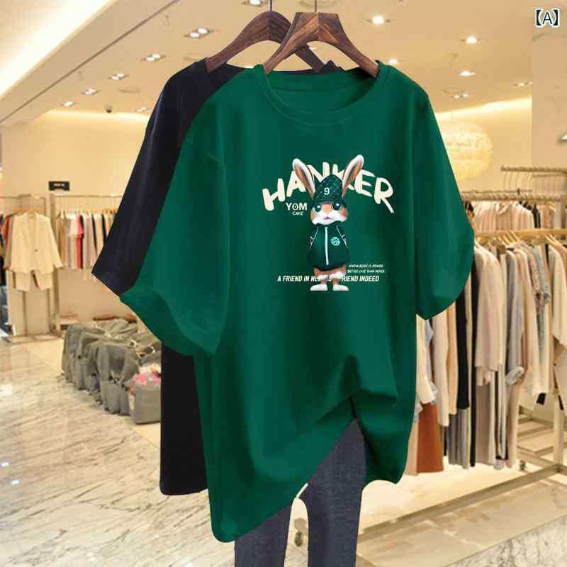 Tシャツ レディース オーバーサイズ 半袖【ナチュラル系 無地】大人カジュアル ゆるT 大きめサイズ 夏服 トップス