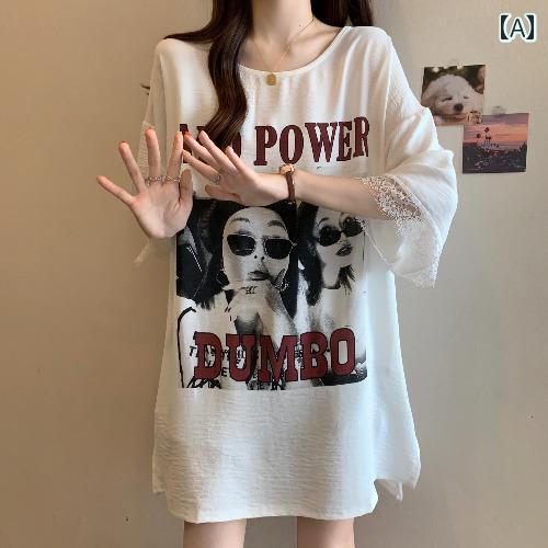 レディース トップス Tシャツ の 商品の 大きい ファッション ローズピンクの 半袖 Tシャツ レディース 夏の 大きいサイズ 太い mm中 長い レースの スプライシング トップ