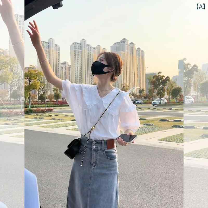 ペプラムブラウス レディース 半袖【大人カジュアル シンプル無地】ウエストギャザー 体型カバー 夏トップス【商品】｜バランスケア　店