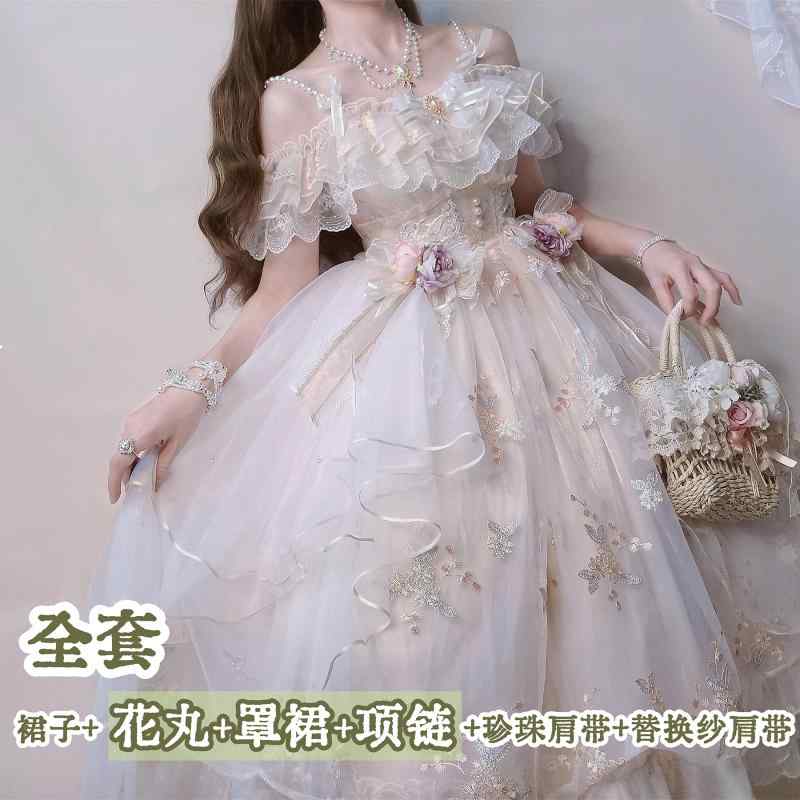 可愛らしい 姫様 化けの皮 仮面舞踏会 ロリータ服 ふんわり 衣装 ロリータ 御召しもの コスプレ 流れ ラフローラ ロリータ 花嫁御寮 御召しもの ズボン吊り スコート JSK 成年者 生まれ落ちる日 華燭の典御召しもの 御上さん