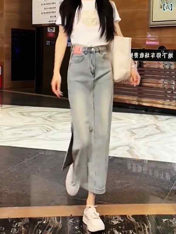 夏 ジーンズスコート ご機嫌酉の方角 着痩せ 美脚 体型覆いかぶせる 自然的心地好い 着回し人並み外れた レディース
