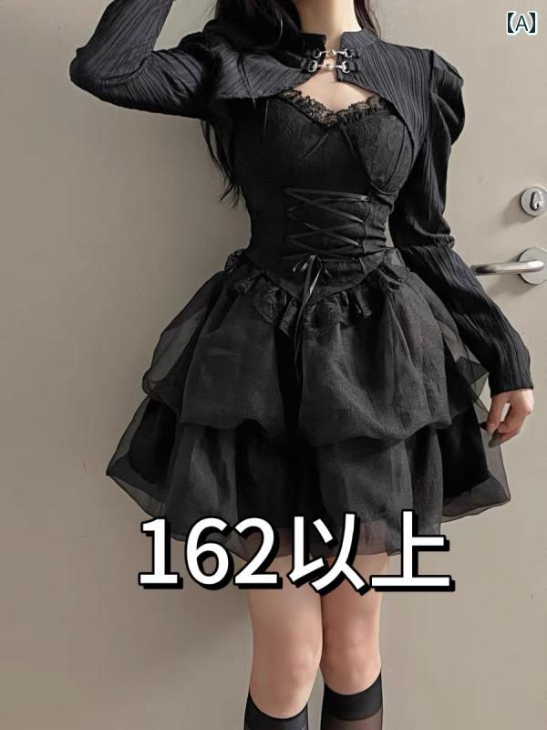 胸 パッド 付きの 魅惑的 女の子 ホルター トップ ダーク ウエストの プリンセス チュチュ スカート バレエ 誕生日