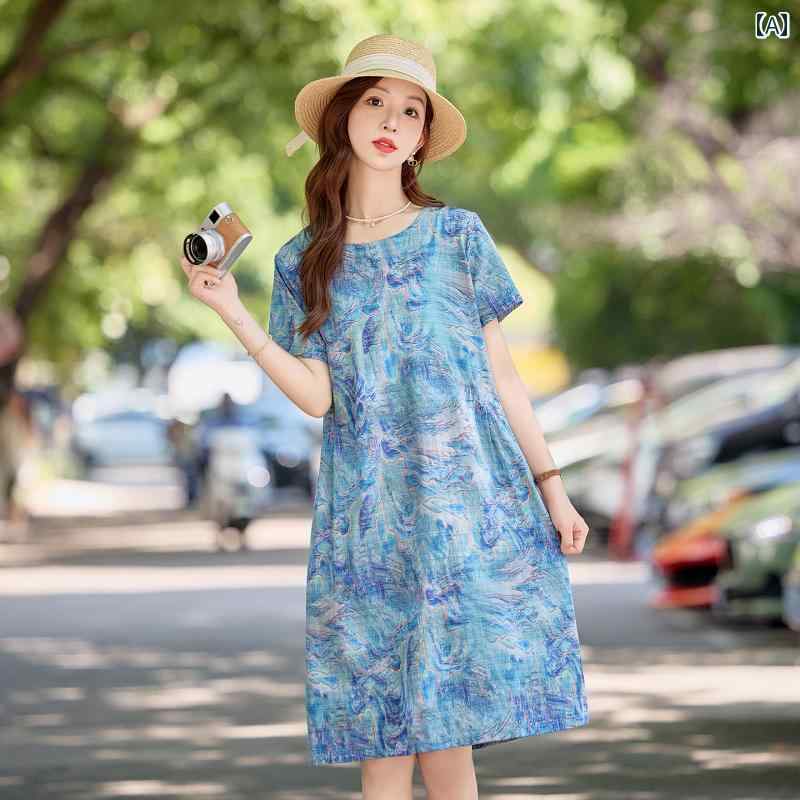 ワンピース 花柄 レディース ロング 夏服 フレアワンピース 大人かわいい ゆったり おしゃれ 韓国｜バランスケア　店