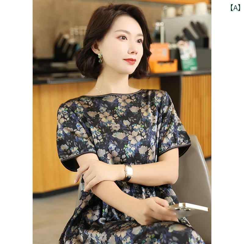 ワンピース 花柄 レディース ロング 夏服 フレアワンピース 大人かわいい ゆったり おしゃれ 韓国