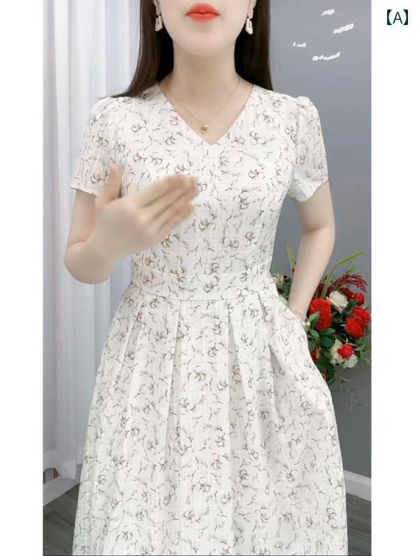 衣装 花柄 レディース ロング 夏服 太陽面爆発衣装 成年者可愛らしい ゆったり 今めかしい 韓国