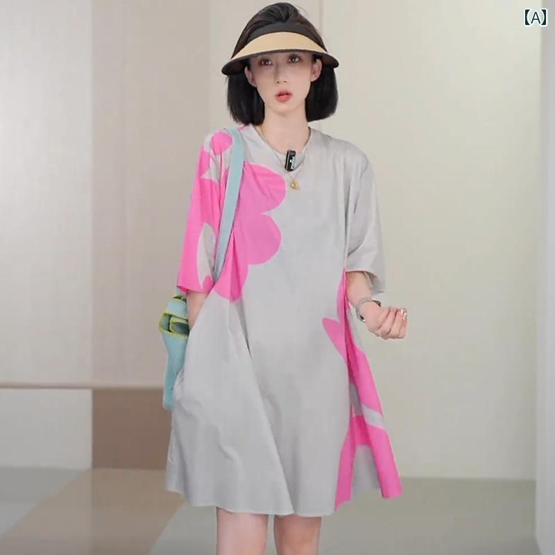 ワンピース 花柄 レディース ロング 夏服 フレアワンピース 大人かわいい ゆったり おしゃれ 韓国|バランスケア 店