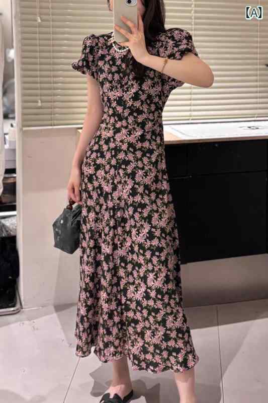 衣装 花柄 レディース ロング 夏服 太陽面爆発衣装 成年者可愛らしい ゆったり 今めかしい 韓国