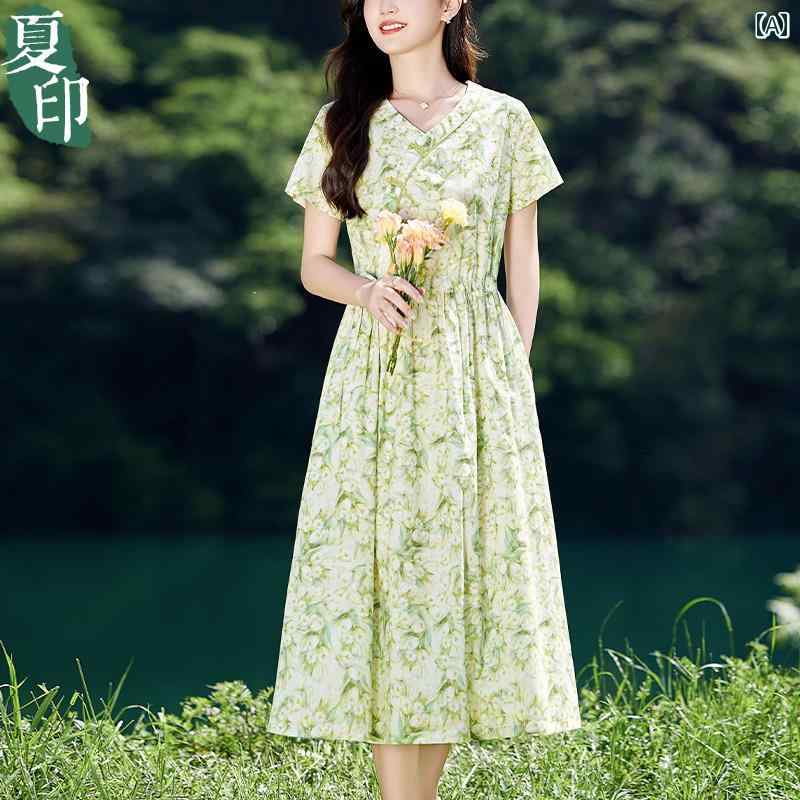 衣装 花柄 レディース ロング 夏服 太陽面爆発衣装 成年者可愛らしい ゆったり 今めかしい 韓国