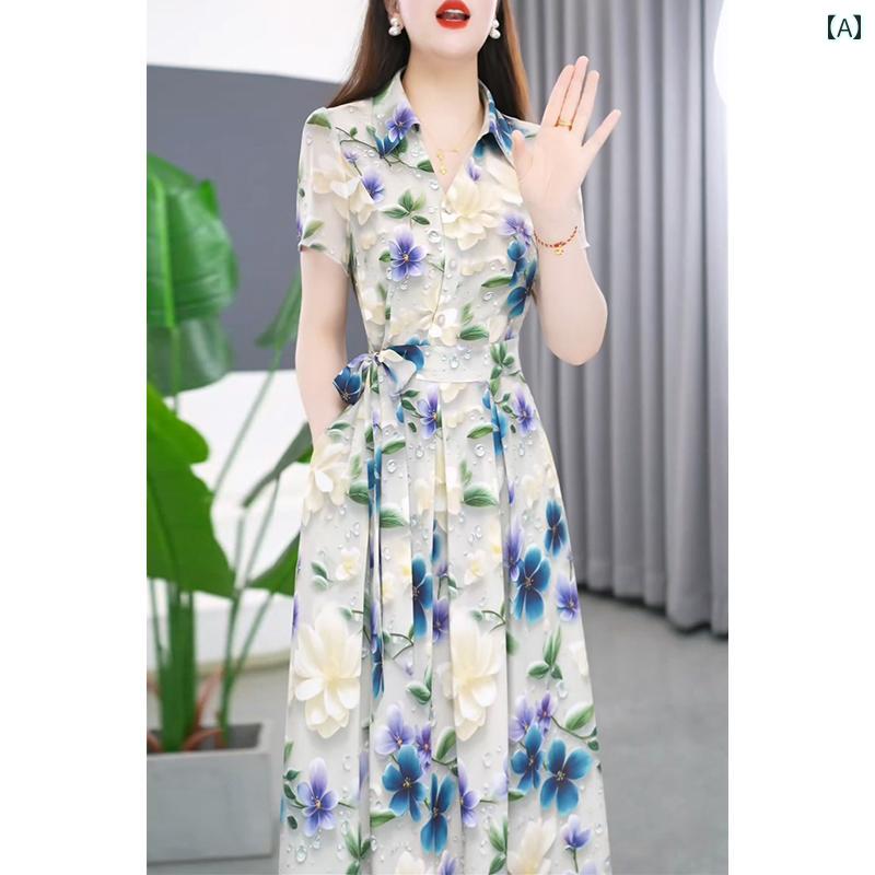 ワンピース 花柄 レディース ロング 夏服 フレアワンピース 大人かわいい ゆったり おしゃれ 韓国｜バランスケア　店