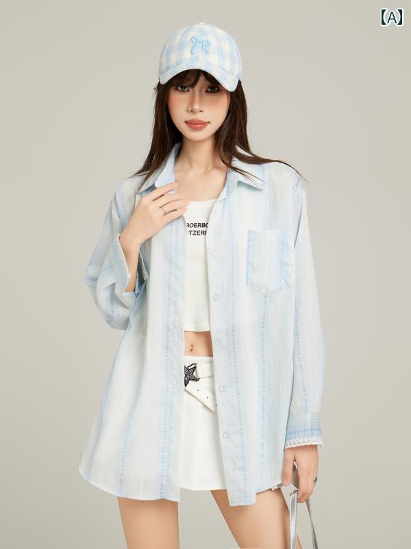 白シャツ オフィス カジュアル 体型カバー ゆったり ブルー レースの 日焼け防止 シャツ ジャケット レディース 夏用 薄手 ゆったり 冷感 アウター カーディガン ストレート ショルダー トップ