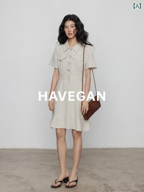 HAVEGAN / 夏 リネン 半袖 ワンピース レディース 2025 スリム カジュアル フィッシュ テール スカート