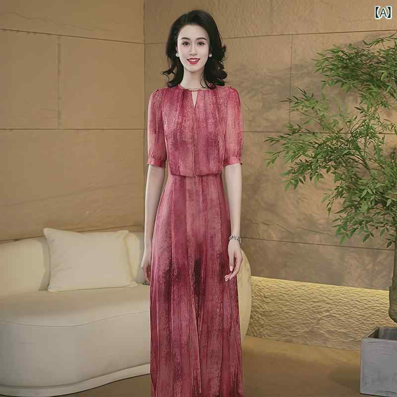 ロング チュールドレス レディース 炎節 お召しもの 2025 ハイエンド か細い スコート 雅びやかな スマッジ 40