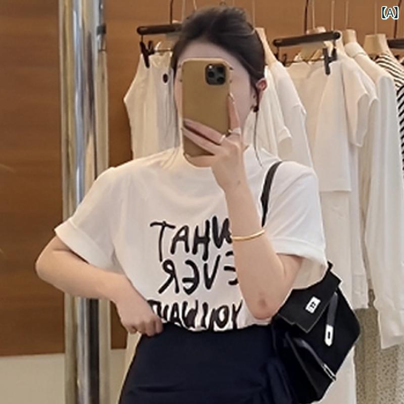 韓国ファッション セットアップ レディース 春夏 体型カバー おしゃれ 大人かわいい ゆったり 2点セット トップス ボトムス