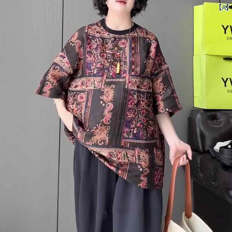 ヴィンテージ 花柄 ワンピース ロング丈 大人かわいい フラワープリント レトロ 春夏 ゆったり 体型カバー｜バランスケア　店 8,085円