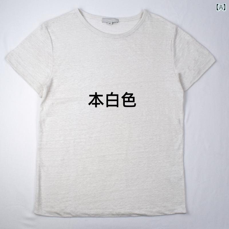 接触冷感 トップス レディース 半袖 夏用 ひんやり 涼しい 大きいサイズ 体型カバー ゆったり Tシャツ風 カットソー 大人かわいい 30代 40代