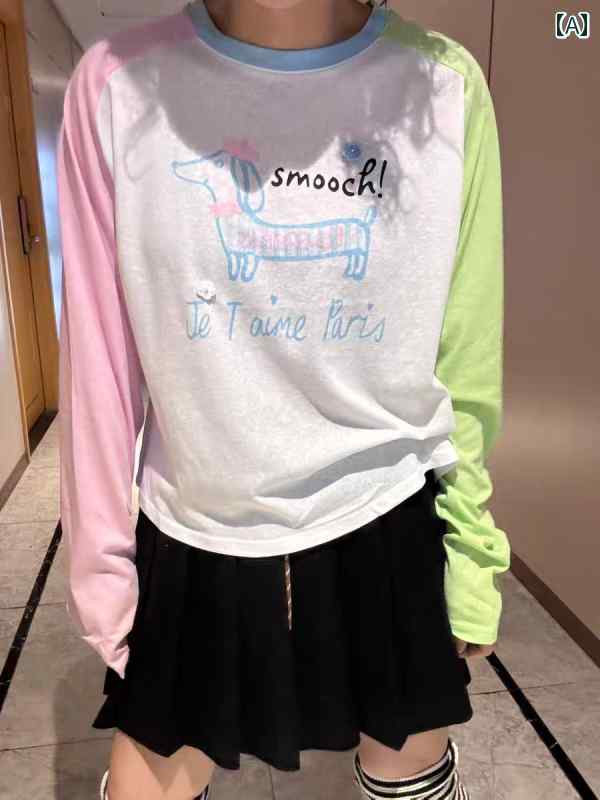 接触冷感 トップス レディース 半袖 夏用 ひんやり 涼しい 大きいサイズ 体型カバー ゆったり Tシャツ風 カットソー 大人かわいい 30代 40代