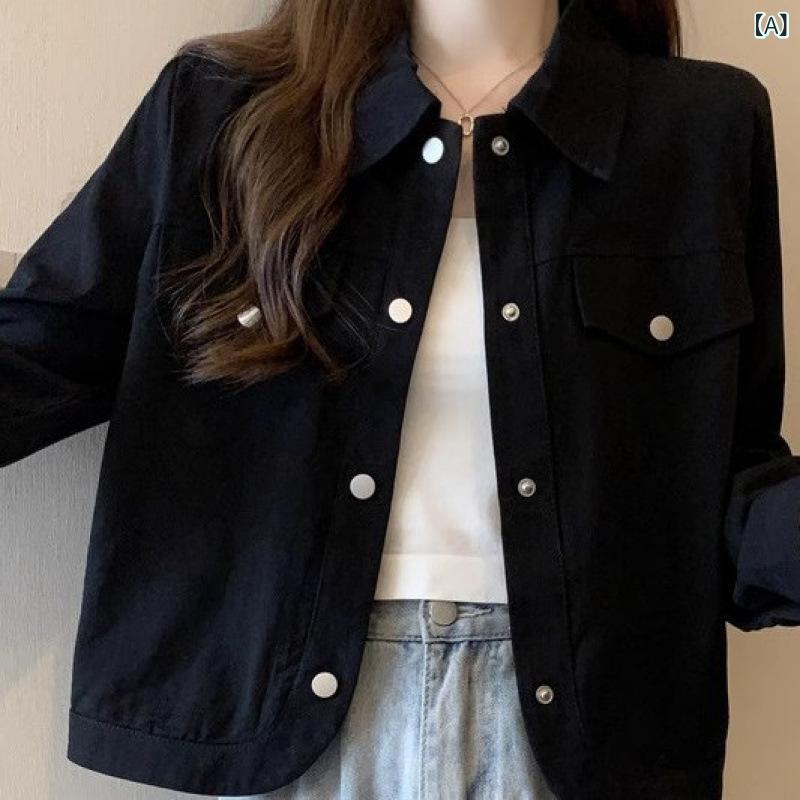 ショート丈 カーディガン 大きいサイズ 女性 春秋型は やせています。