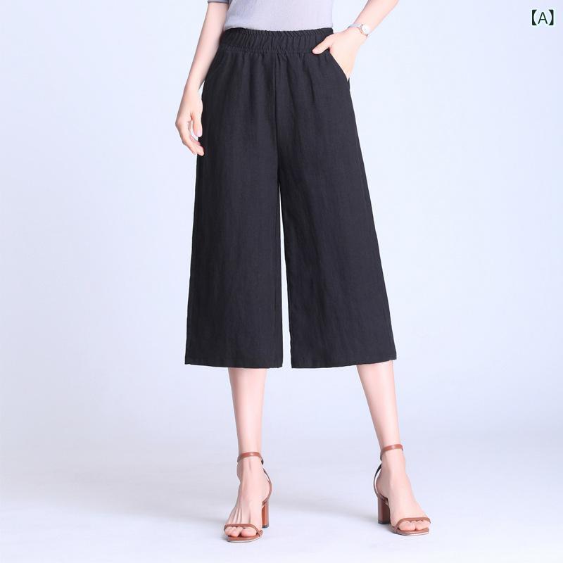 レディースワイドパンツ シンプル 大人カジュアル 夏服の 新型 レディース 綿の 亜 麻の 太っている mmの まっすぐな 筒のは 腰の 七八分の カジュアル 広い 足の ズボンを 緩めて 大きいサイズを プラス します。