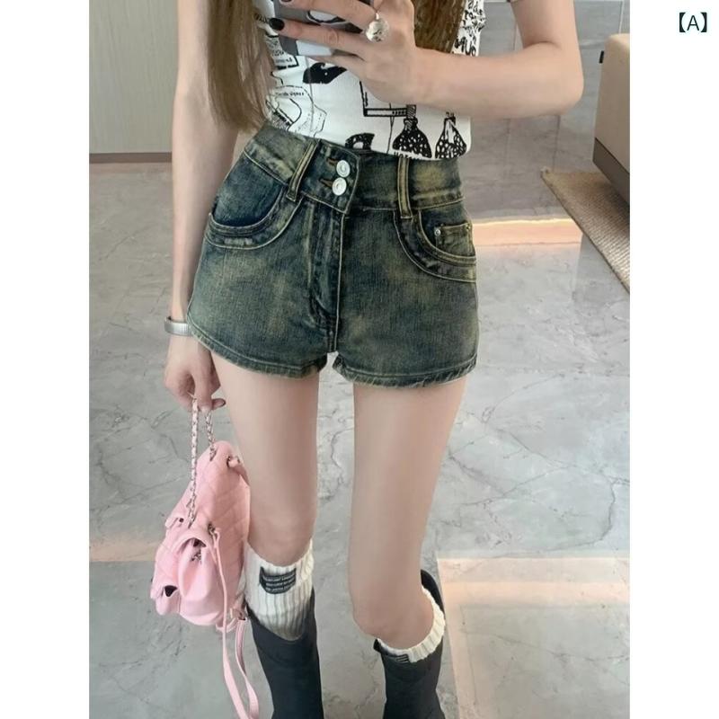 デニムパンツきれいめ ストレート ハイウエスト アメリカン レトロ ジーンズ レディース 夏 ホット ガール ワイド レッグスリム ショーツ 薄手 ハイウエスト ストレート aライン ホット パンツ