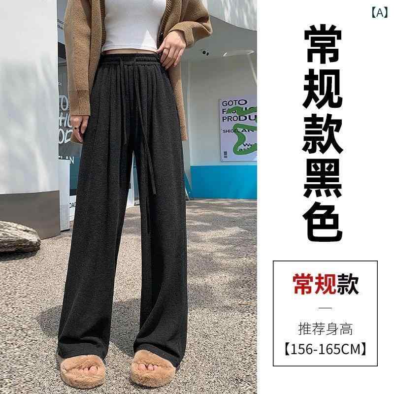 レディースパンツ無地シンプルハイウエスト 2025 春の 新型 ワイド パンツの 女性 ファッションには もち米の つる ズボンが ゆったりしています。