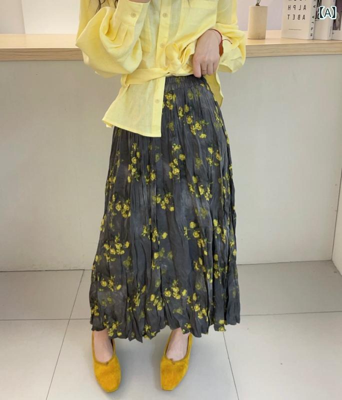 楽天市場】ロゴプリント チュール プリーツスカート プリント 柄