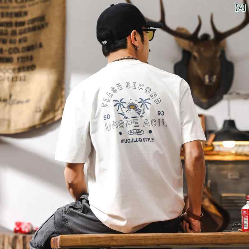 プルオーバー 着回し メンズ 半袖 夏 ゆったり 馬鹿でかい大きさ アメリカン 分かりやすい 今めかしい 心地好い 流行り物 お出かけ 肌付き アウター 使い分かりやすい 助けになる