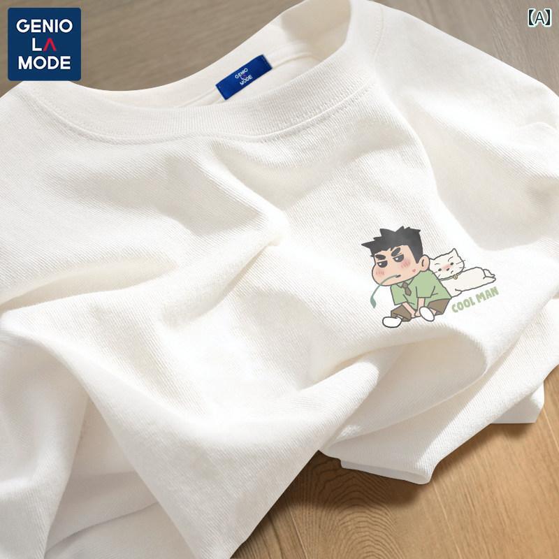 Tシャツ 着回し メンズ 半袖 夏 ゆったり コットン シンプル おしゃれ カジュアル ファッション お出かけ インナー アウター 使いやすい 便利