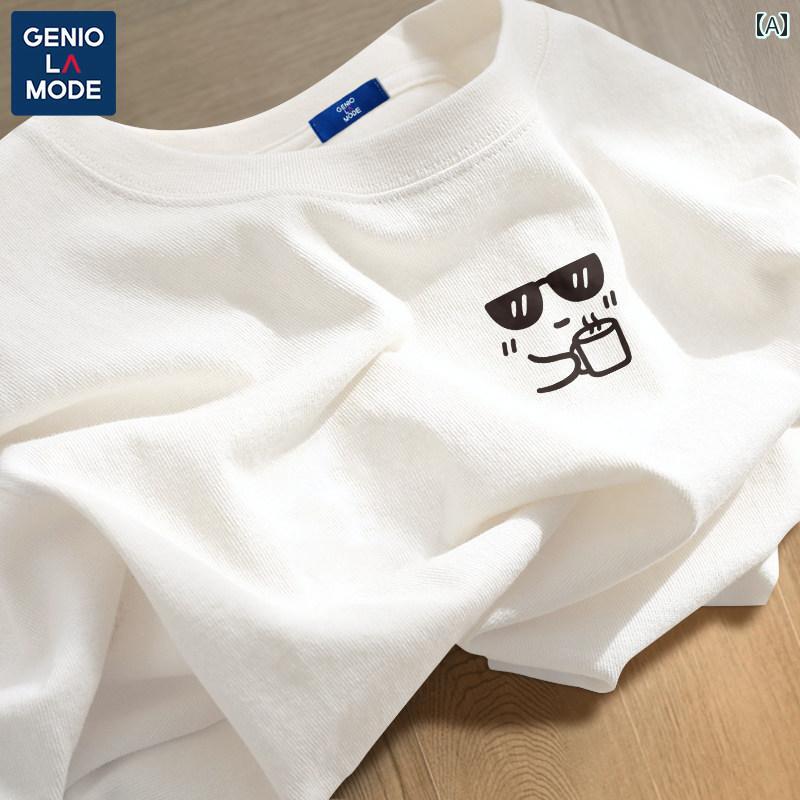 Tシャツ 着回し メンズ 半袖 夏 ゆったり ヘビーウェイト 大きいサイズ コットン シンプル おしゃれ カジュアル ファッション お出かけ インナー アウター 使いやすい 便利