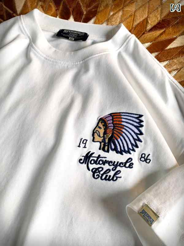 Tシャツ 着回し メンズ 半袖 夏 ゆったり ヘビーウェイト コットン アメリカン 万能 レトロ シンプル おしゃれ カジュアル ファッション お出かけ インナー アウター 使いやすい 便利 刺繍入り