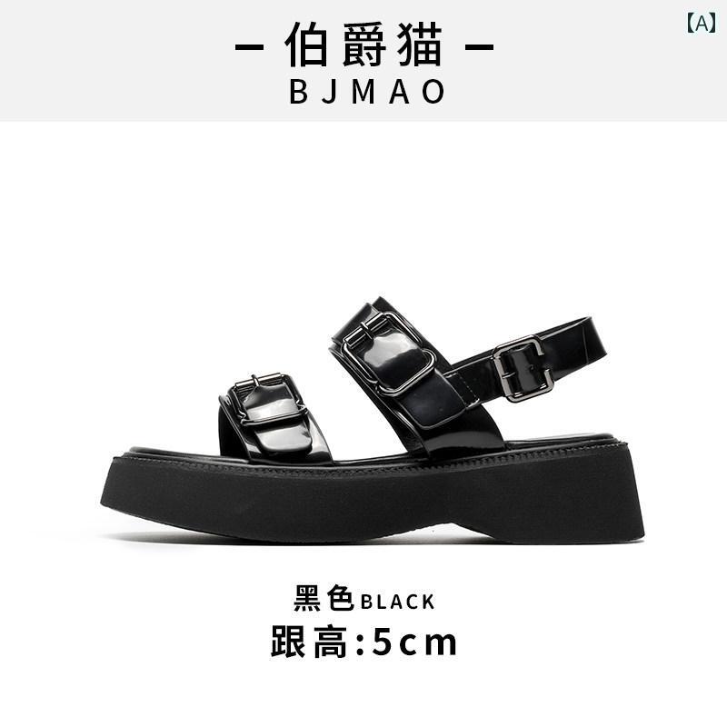 サンダル 厚底 レディース なめし革 高め 好いたらしい 分かりやすい かっこ良い 心地好い 流行り物 アウター 使い分かりやすい 助けになる お出かけ アーティファクト 永遠の都風 メンズ靴-サンダル