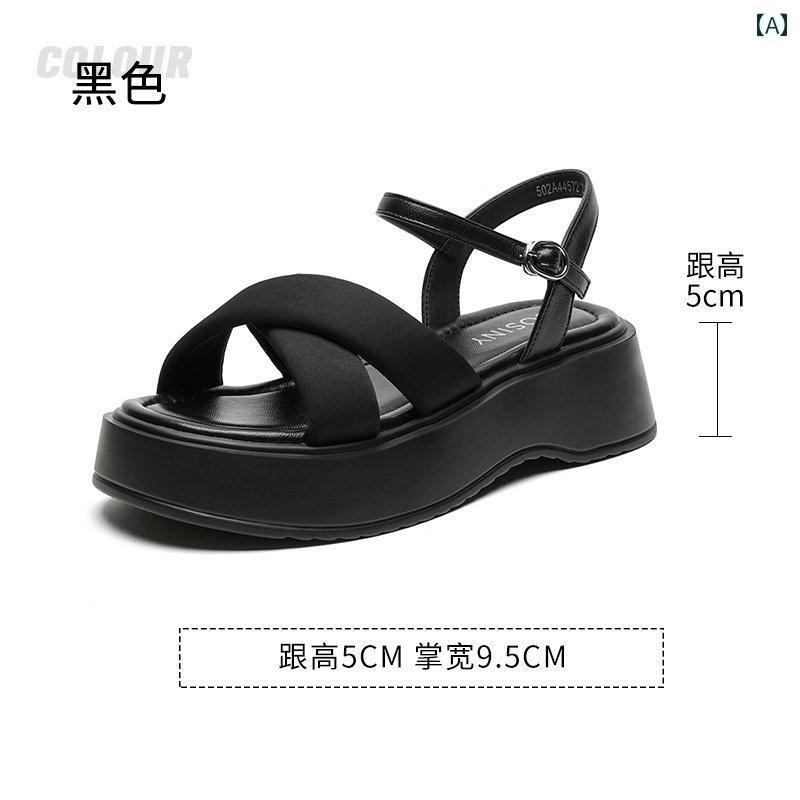 サンダル 厚底 ビーチ レディース ソフトソール 快適 シンプル おしゃれ カジュアル ファッション アウター 使いやすい 便利 お出かけ アーティファクト ローマ風 スポーツ|バランスケア 店