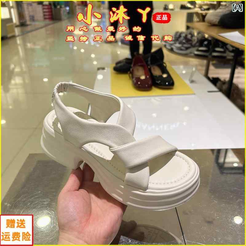 サンダル 厚底 レディース シープスキン シンプル おしゃれ カジュアル ファッション アウター 使いやすい 便利 お出かけ アーティファクト スポーツ