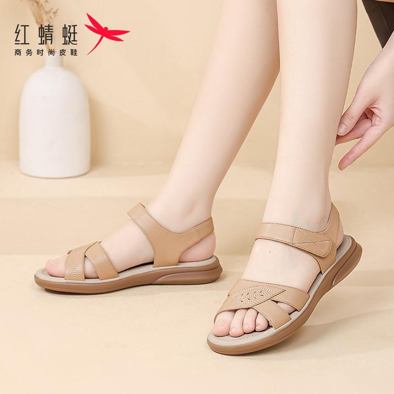 ローヒール パンプス シューズ レディース レッド トンボ 革 サンダル のお母さん向け 夏用 フラット シューズ ソフト ソール 快適 軽量 滑り止めの レディースシューズ|バランスケア 店
