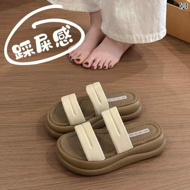 砂浜 サンダル 歩き分かりやすい 妊婦 教え子 厚底 ソフトソール 夏 分かりやすい 今めかしい 心地好い 流行り物 アウター 使い分かりやすい 助けになる お出かけ アーティファクト