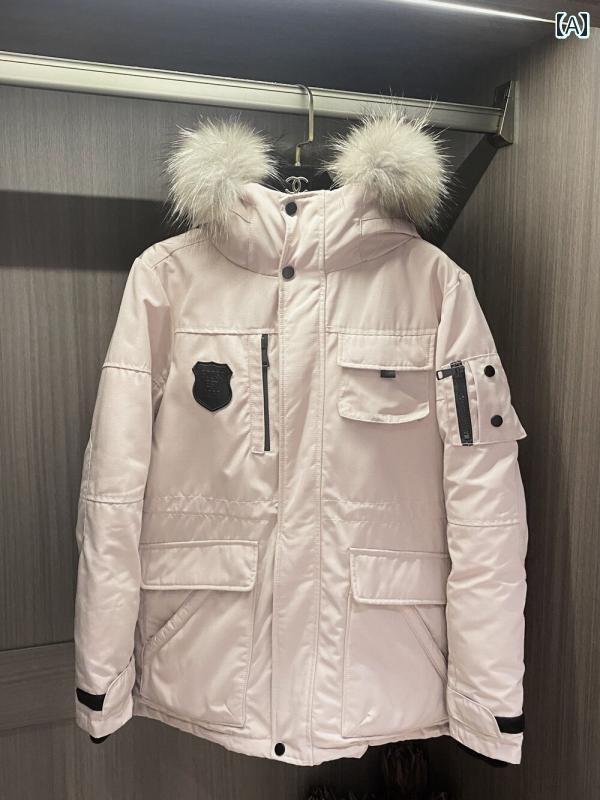 コート ジャケット レディース 作業着 仕事着 ワークウェア 冬 厚手 シンプル おしゃれ カジュアル ファッション お出かけ アウター 使いやすい 便利 アイボリー ピンク