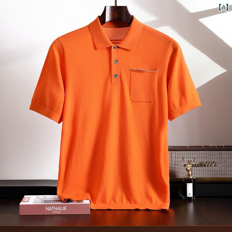 カットソー 半袖 通気性 メンズ Tシャツ 夏 薄手 ベルベット ラムウール カジュアル おしゃれ ファッション ビジネス
