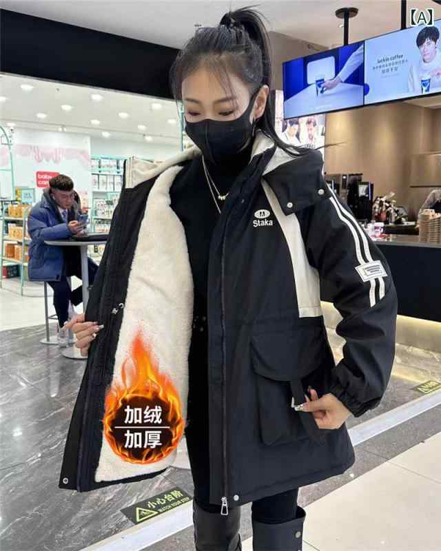 マウンテンパーカー フード付き アウトドア カジュアル おしゃれ 防風 暖かい ジャケット ゆったり 機能性 ウィンドブレーカー レディース ブラック レッド